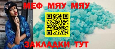 твердый Кумертау