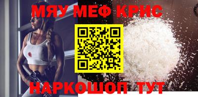 твердый Кумертау