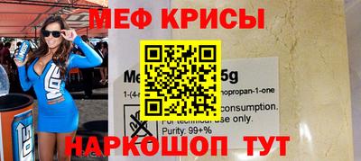 кокаин перу Кунгур
