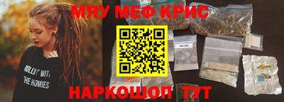 твердый Кумертау
