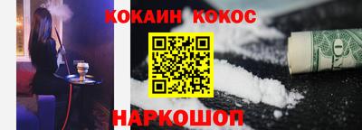 кристаллы Кулебаки