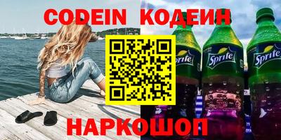 твердый Кумертау