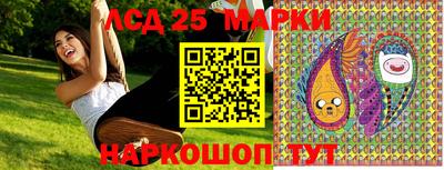 кокаин перу Кунгур