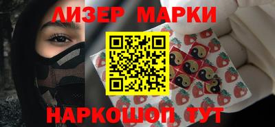 кристаллы Кулебаки