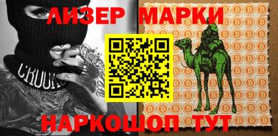 твердый Кумертау