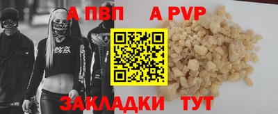 кокаин перу Кунгур
