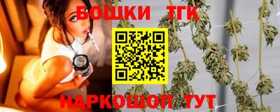 прущий лед Ливны