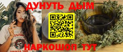 кокаин перу Кунгур