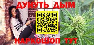 кристаллы Кулебаки