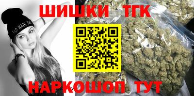 кристаллы Кулебаки