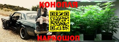 кокаин перу Кунгур