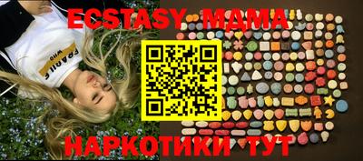 твердый Кумертау