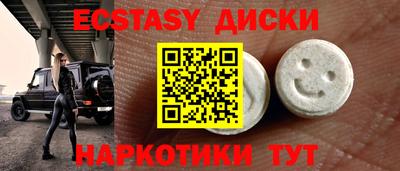 твердый Кумертау