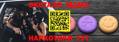 кокаин перу Кунгур