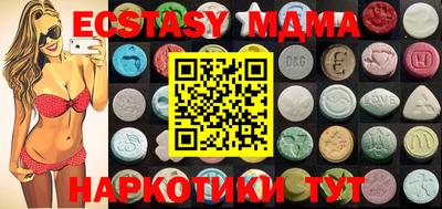 твердый Кумертау