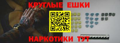 кокаин перу Кунгур