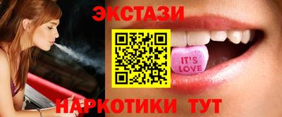 кристаллы Кулебаки
