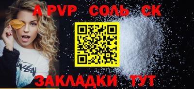 твердый Кумертау