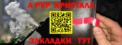 твердый Кумертау
