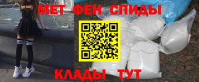 кокаин перу Кунгур