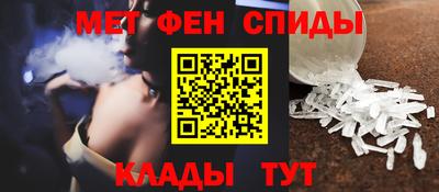 кристаллы Кулебаки