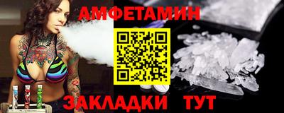кокаин перу Кунгур
