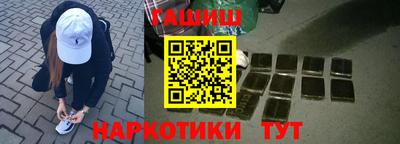 твердый Кумертау
