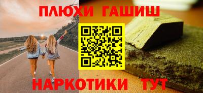 кокаин перу Кунгур