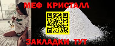 твердый Кумертау