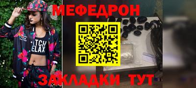 твердый Кумертау