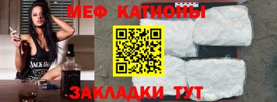 твердый Кумертау
