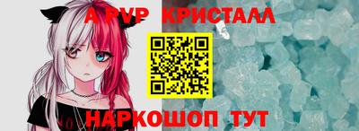 кокаин перу Кунгур